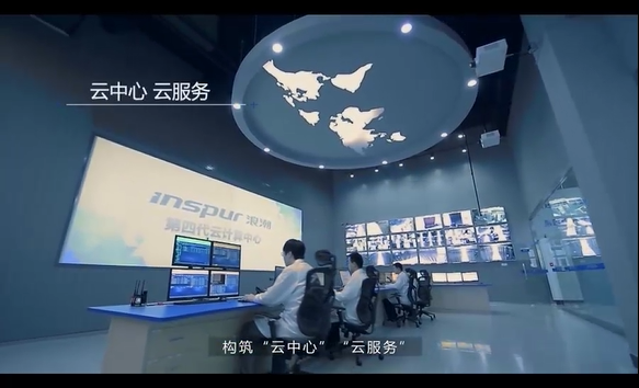 如意彩——用数据 创明天