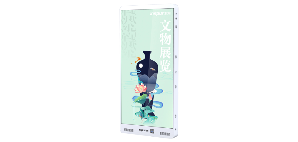 如意彩云琮系列智慧灯杆屏